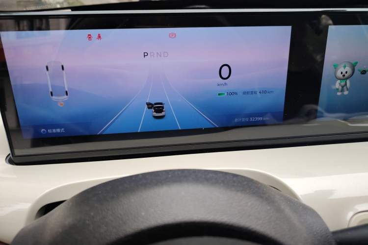 Used Wuling Bingo 2023 410 km Lingxi Deluxe Edition