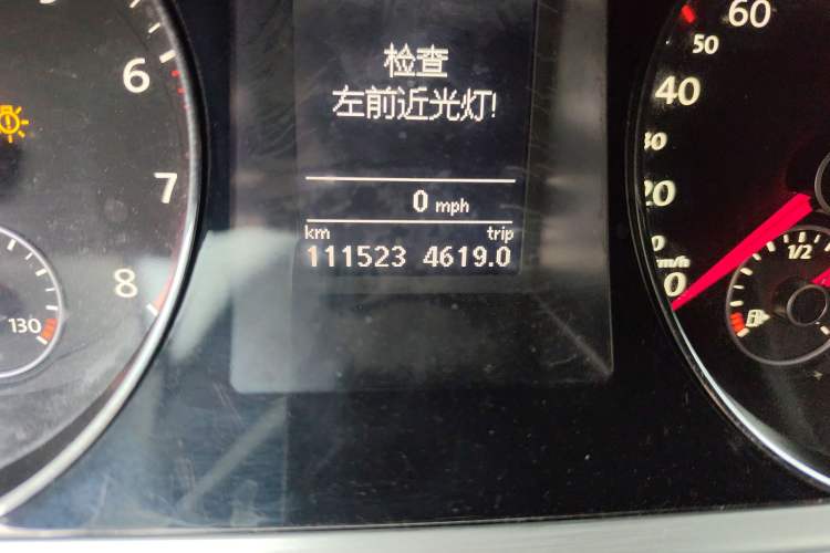 Used Volkswagen Magotan 2016 1.8TSI Smart Comfort Model
