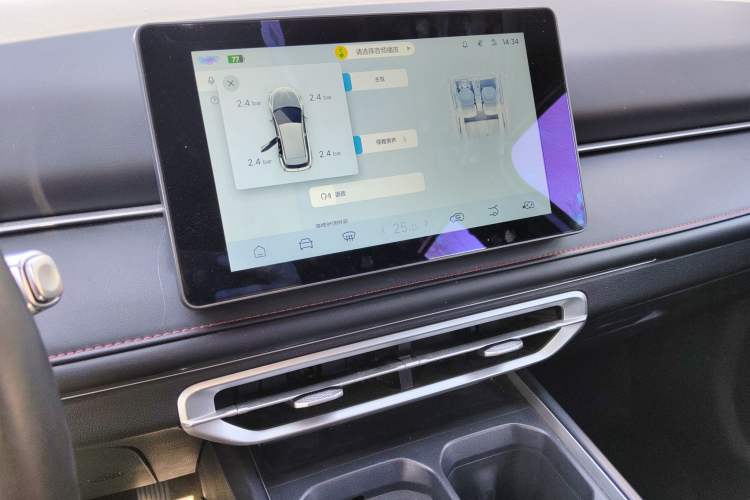 Used NETA X 2025 500 Industry Edition