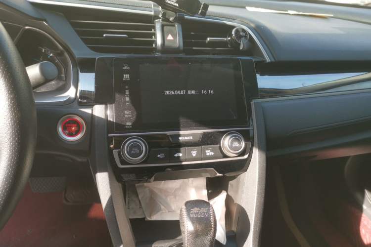 Used Honda Civic 2016 220TURBO CVT Prestige Edition Audio And AC Panel