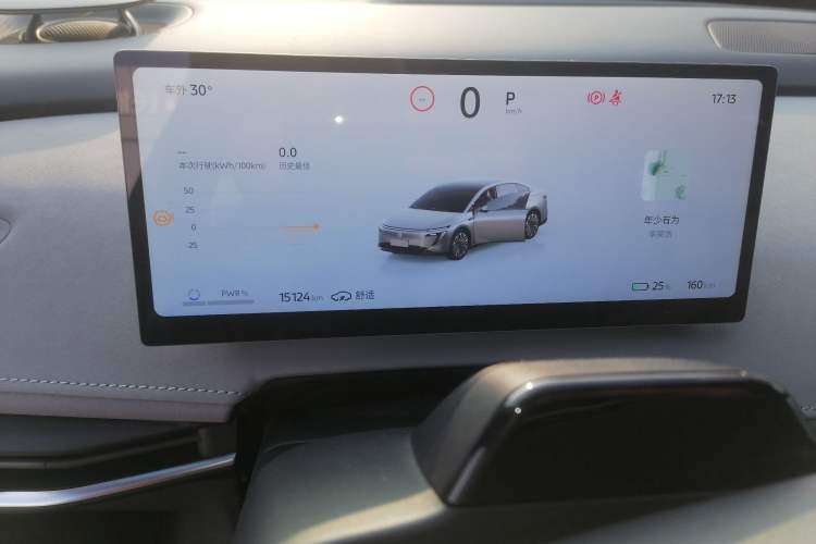 Used Nissan N7 2025 625 Max Instrument Cluster