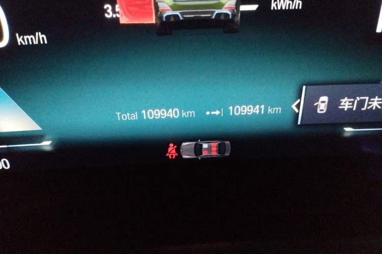 Used BMW i4 2022 eDrive40 Odometer Close Up