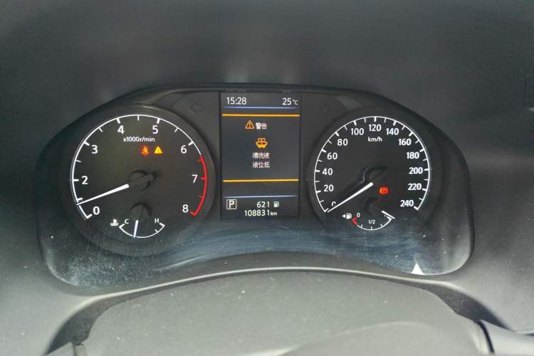 Used Nissan Teana 2021 2.0L XL Comfort Edition