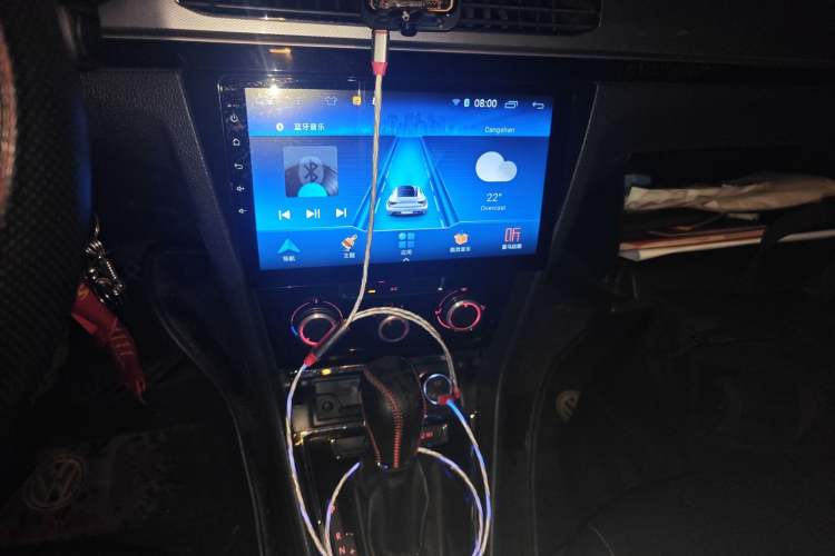 Used Volkswagen Bora 2016 1.6L Automatic Comfort Model Audio And AC Panel