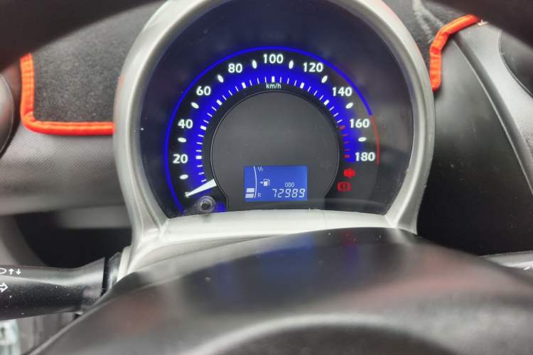 Used BYD F0 2012 1.0L XuanKu Trim Odometer Close Up