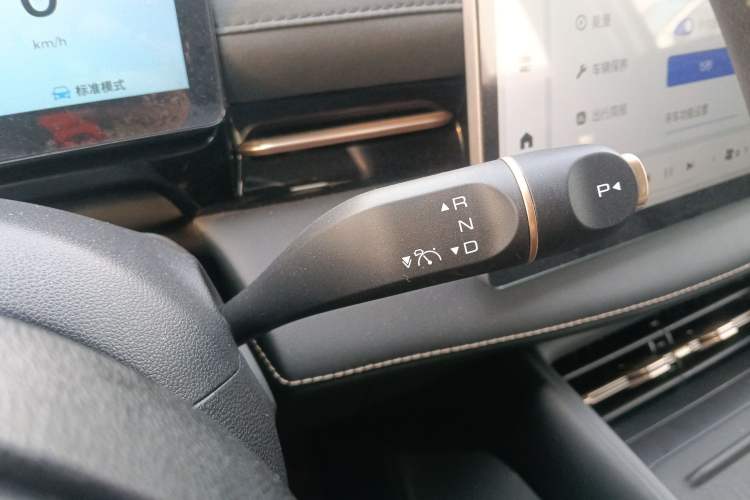 Used Baojun Yunhai 2024 600km Pure Electric Version
