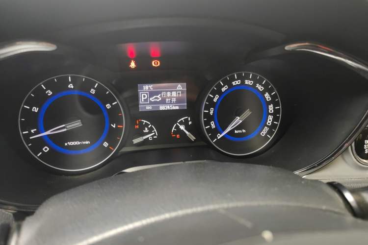 Used CHANGAN Alsvin V7 2016 1.6L Automatic Fun Model China V Standard
