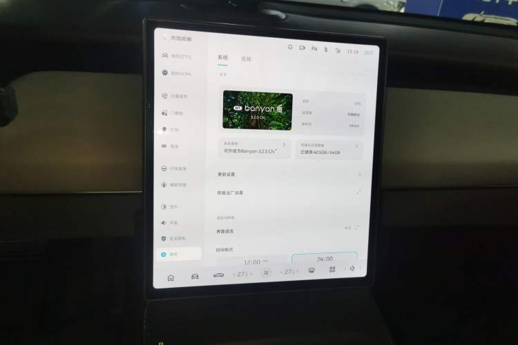 Used Nio ET5 2022 100 kWh