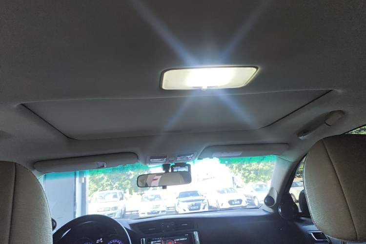 Used Toyota Reiz 2013 2.5V Shangrui Edition Headliner