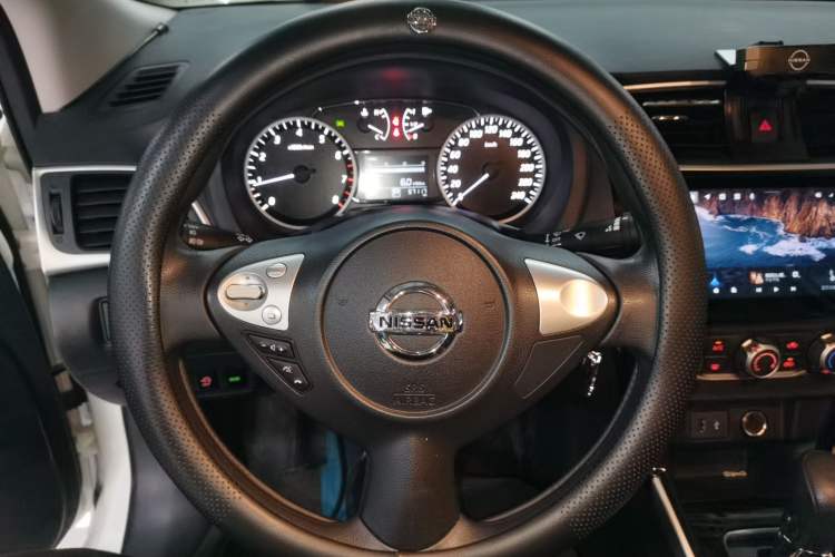 Used Nissan Sylphy 2022 Classic 1.6XL CVT Luxury Edition
