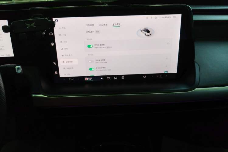 Used XPeng P7 2022 670N+ Audio And AC Panel