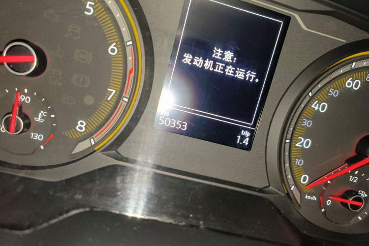 Used Volkswagen Tharu 2021 280TSI Two-Wheel-Drive Luxury Plus Edition