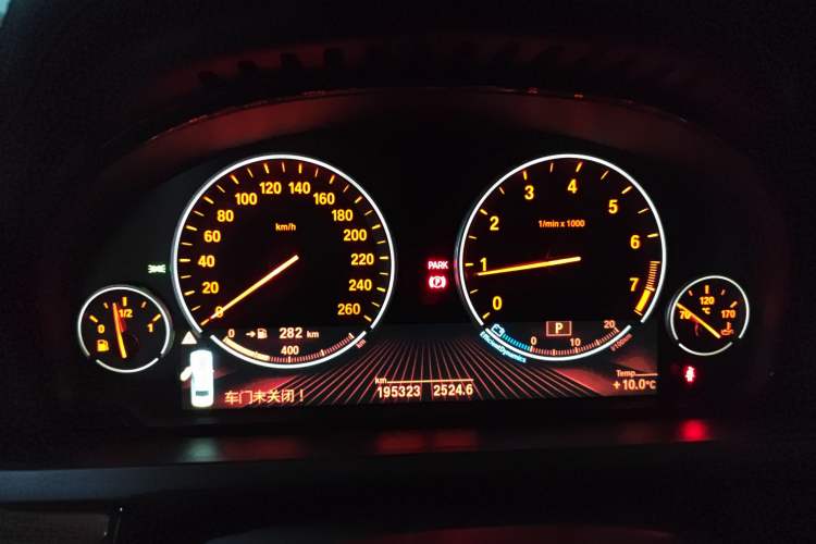 Used BMW 7 Series 2009 740Li Luxury Model Instrument Cluster