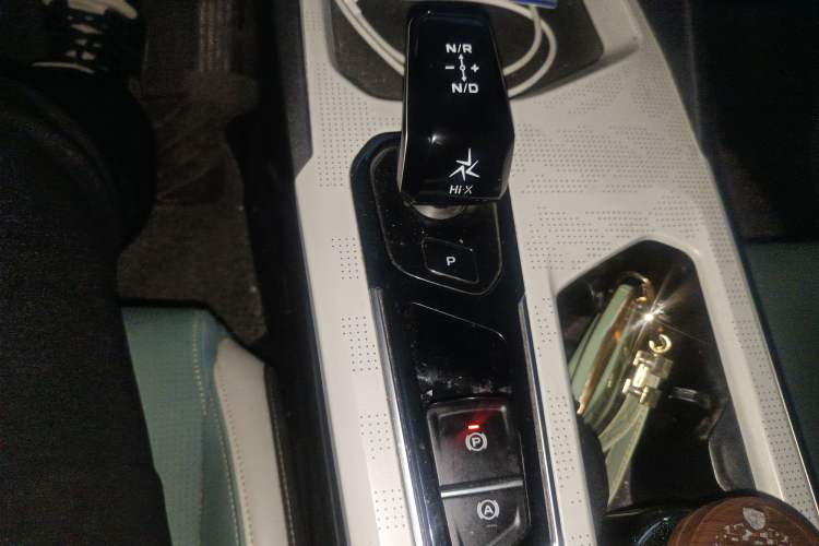 Used Geely Auto Emgrand L HiP 2022 1.5TD-DHT Pro 100KM Super Rui
