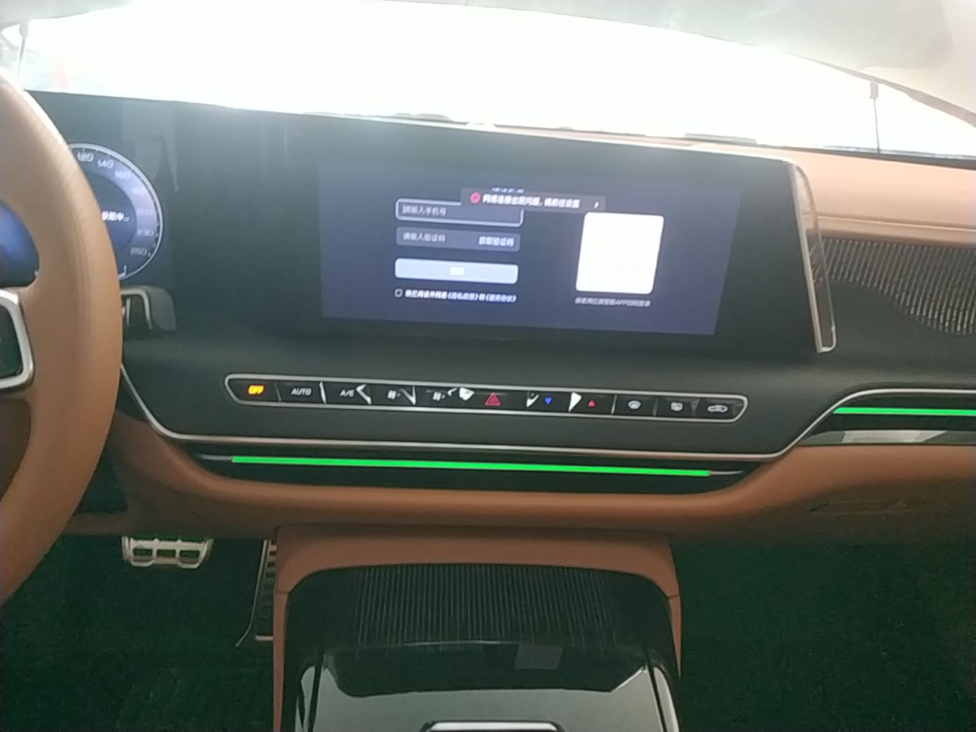 Hongqi H9 2025 2.0T Two-Wheel-Drive Flagship Luxury Business Edition 5 Seats — снимка 17