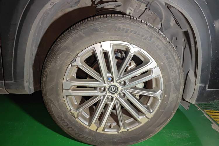 Used Changan CS75 PLUS 2021 1.5T Automatic Prestige Model