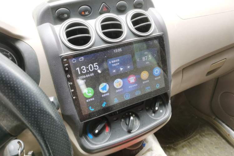 Used Wuling Hongguang 2013 1.5L Standard Version Audio And AC Panel