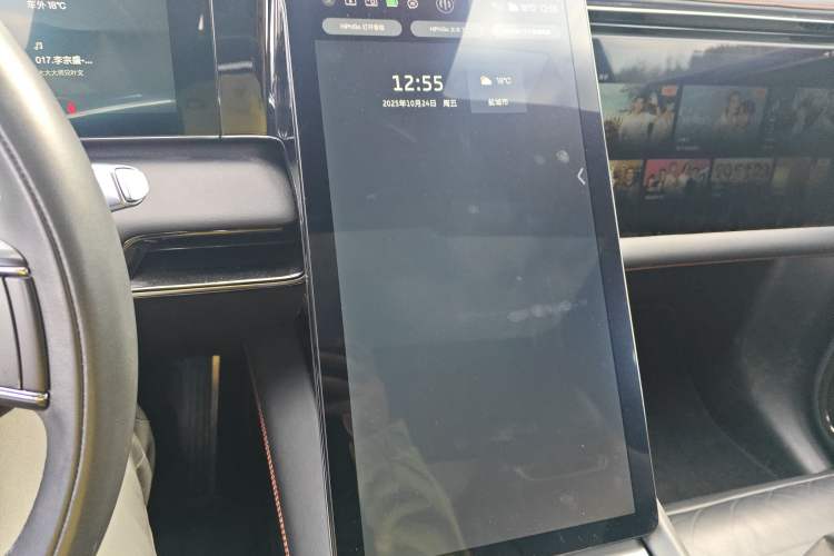 Used HiPhi X 2021 Founder Edition 6-seater
