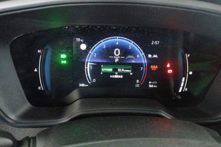 Used Toyota Corolla Cross 2024 2.0L Elite Edition Instrument Cluster