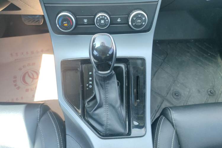 Used Geely Auto Emgrand 2021 UP 1.5L CVT Comfort Model Gear Lever