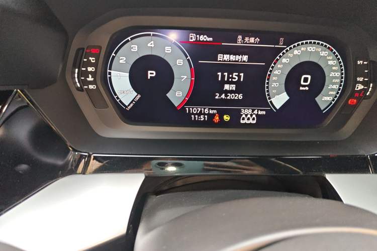 Used Audi A3 2021 A3L Limousine 35 TFSI Progressive Sport Edition
