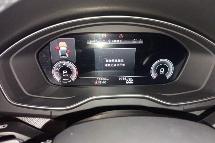 Used Audi Q5L 2022 40T Luxury Dynamic Model Instrument Cluster