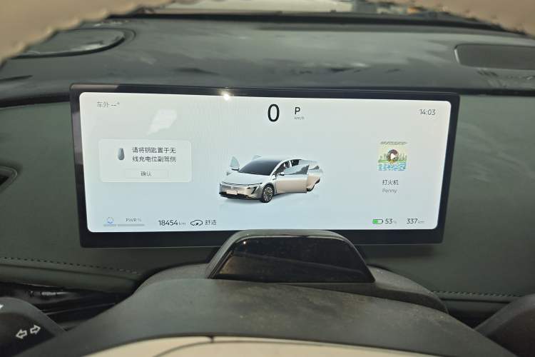 Used Nissan N7 2025 625 Max
