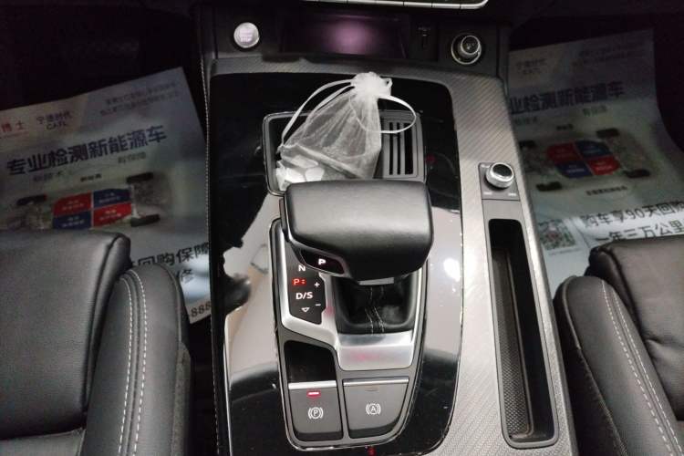 Used Audi Q5L 2022 Updated 40T Luxury Dynamic Edition