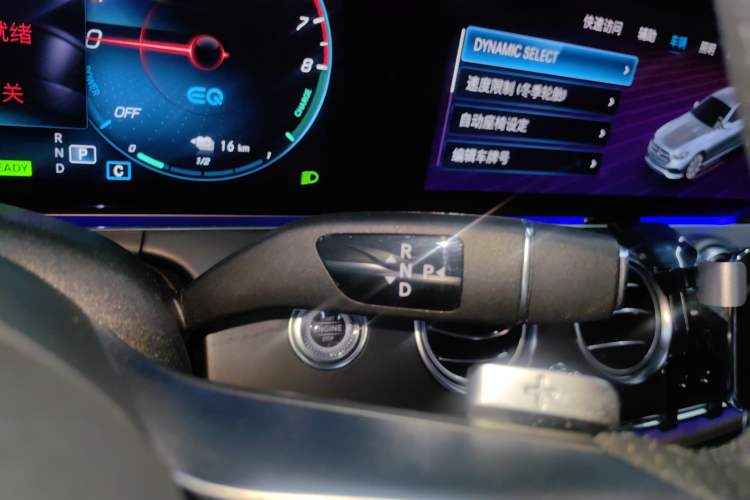 Used Mercedes-Benz E-Class New Energy 2023 E 350 e L Plug-in Hybrid Sports Sedan Gear Lever