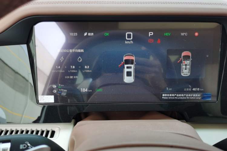 Used BYD Xia 2025 DM-i 1.5T 180km Beyond Edition
