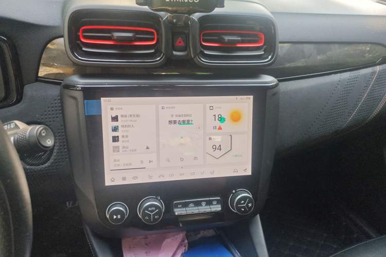 Used Lynk & Co 02 Hatchback 2021 2.0TD Halo
