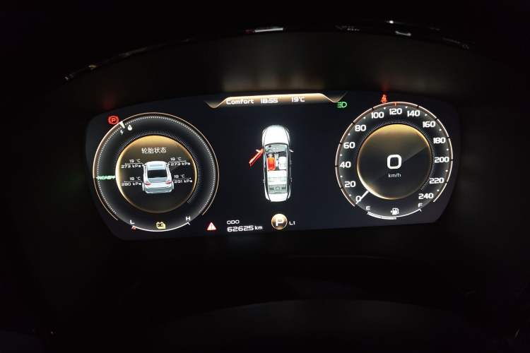 Used Geely Auto Emgrand GT New Energy 2018 1.5T PHEV Yaoxiang Edition Instrument Cluster