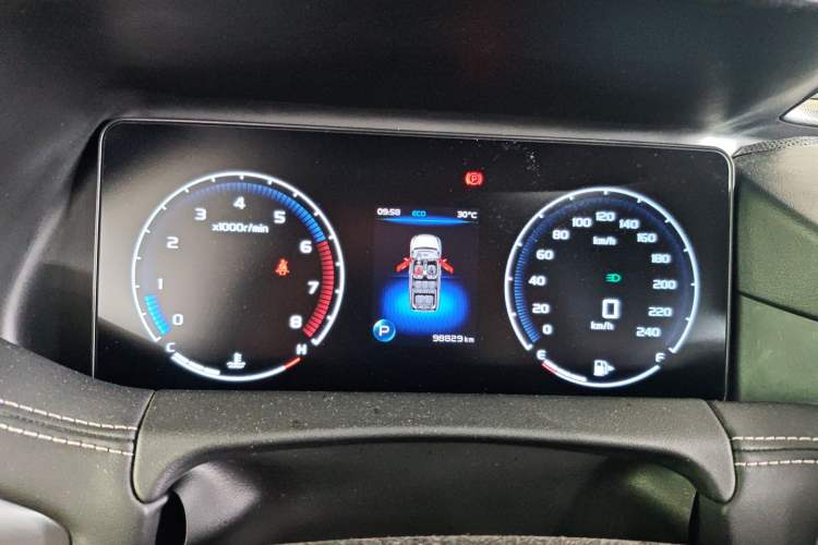 Used Geely Auto Haoyue 2020 1.8TD DCT Luxury 7-Seater