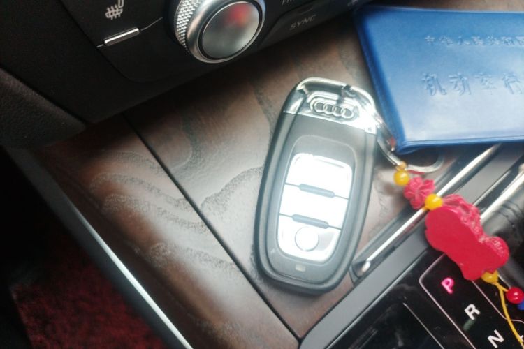 Used Audi A6L 2015 35 FSI quattro Technology Edition Vehicle Key