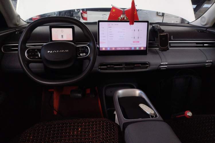 Used Dongfeng NAMMI 01 2025 330KM Youth Edition
