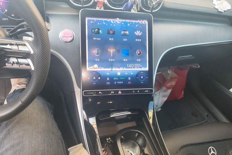 Used Mercedes-Benz C-Class 2023 C 200 L Sport Edition