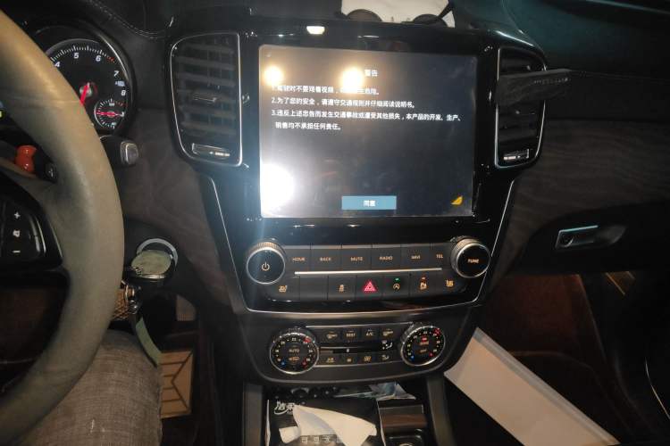 Used BAIC Off-Road BJ90 2021 3.0T Zhenrong Edition Audio And AC Panel