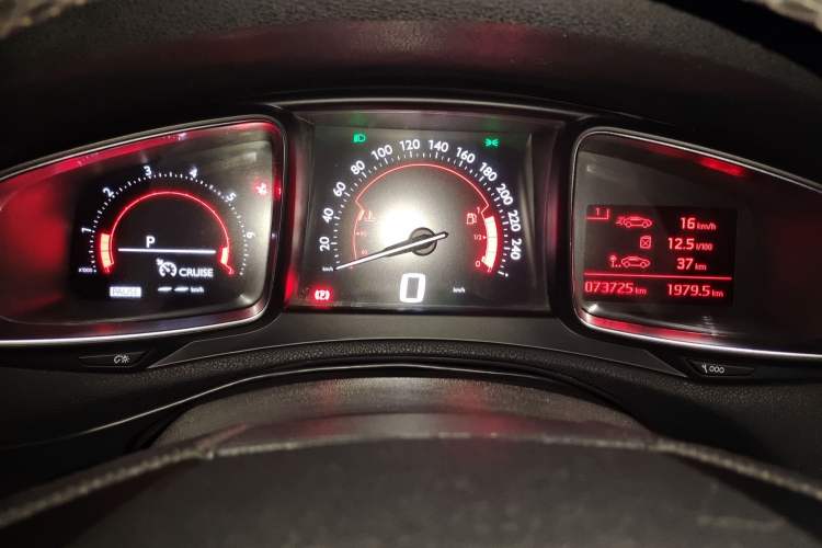 Used DS 6 2016 1.6T Luxury Edition THP160 Instrument Cluster