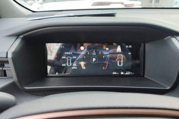 Used Toyota FRONTLANDER 2026 Model 2.0L CVT Comfort PLUS Edition
