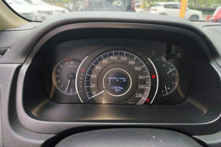 Used Honda CR-V 2016 2.0L Two-Wheel Drive Classic Edition
