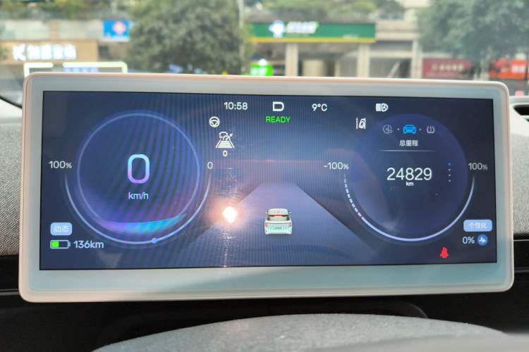 Used ARCFOX Kaola 2023 Parent-Child Edition Pro
