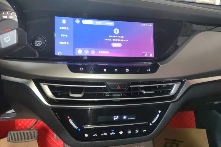 Used CHANGAN CS35PLUS 2018 1.6L Automatic Coolline Version China V Standard
