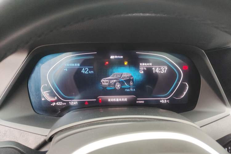 Used BMW X5 New Energy 2020 xDrive45e M Sport Package
