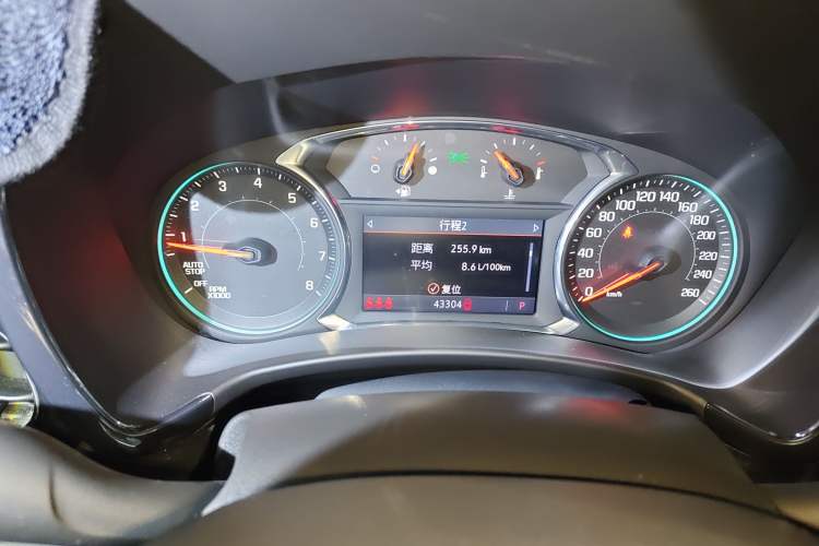 Used Chevrolet Equinox 2022 Mild Hybrid 550T RS Four-Wheel Drive Intelligent Guardian Edition