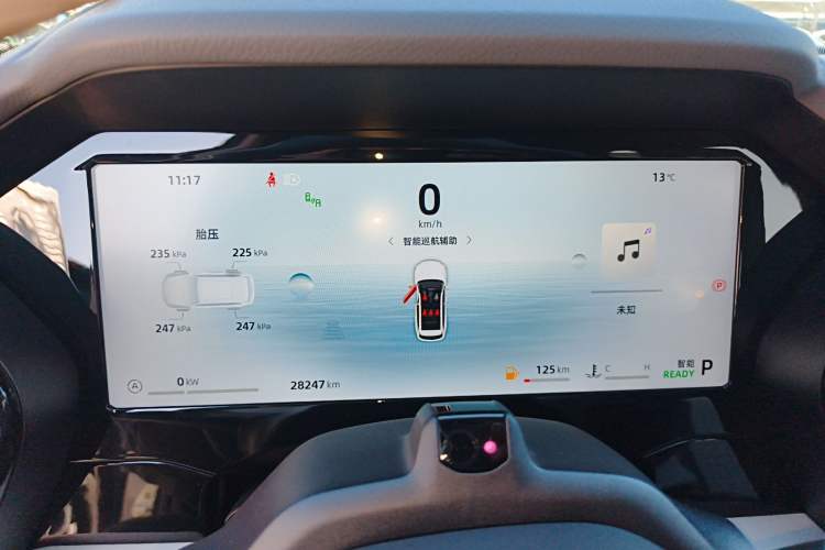 Used Geely Auto Monjaro L Intelligent Engine 2024 1.5T Galaxy Edition
