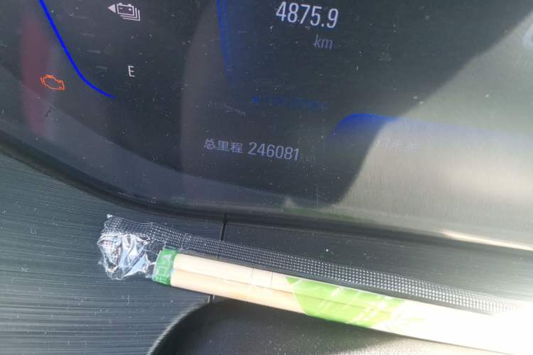 Used Buick Velite 6 2020 Plug-in Hybrid Connected Fashion Model
