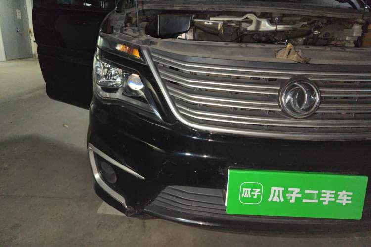 Used FORTHING Lingzhi 2019 M5L 1.6L 7-Seater Base Model China VI Standard