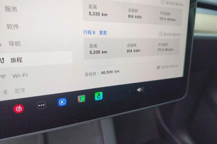 Used Tesla Model Y 2022 Rear-Wheel-Drive Version
