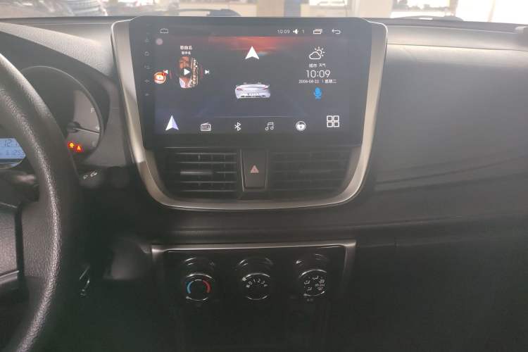 Used Toyota Vios 2017 1.5L CVT Innovation Edition
