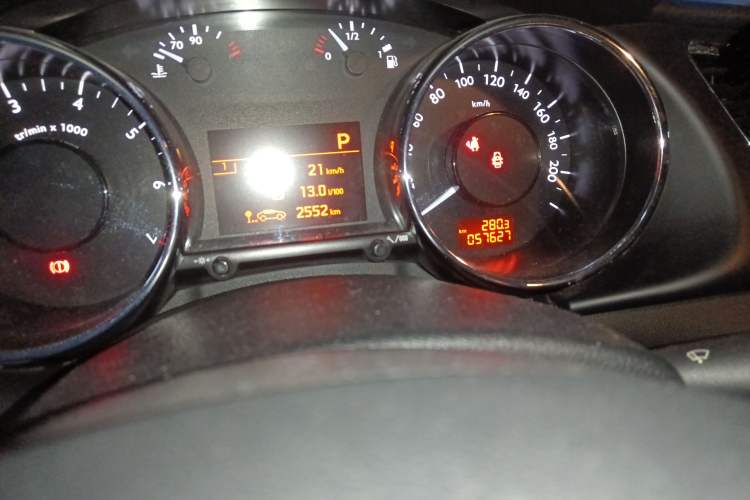 Used Peugeot 3008 2013 2.0L Automatic Trend Edition
